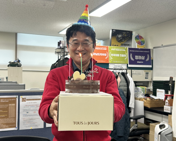 CEO's birthday