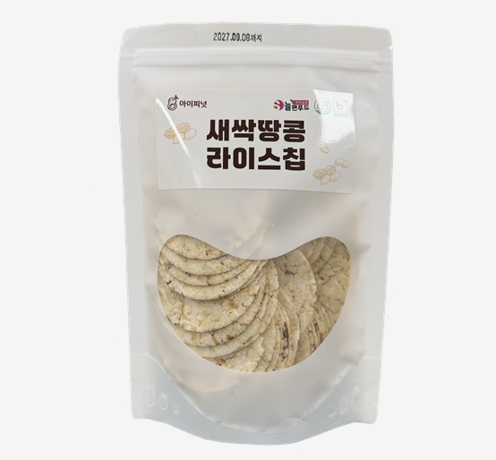 라이스칩